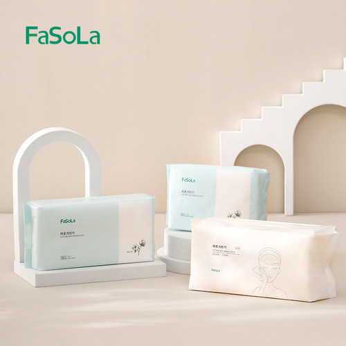 FaSoLa disposable face towel women's disposable face towel beauty salon face towel cotton soft towel wipe face towel