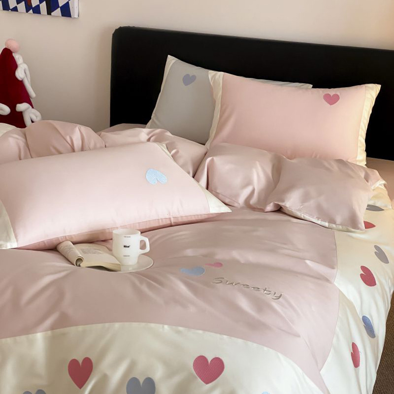 Parure de lit quatre pièces en microfibre, broderie 100s, housse de couette et drap-housse 100% coton._voghion.com