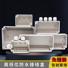 �����O�����b��ˮ�־��иߵ�λ���ӽӾ��Б����Դ��|�ܷ��^����