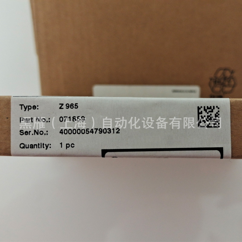 倍加福安全栅Z965德国P+F正品现货 全系列产品可订货Z 965