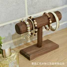 跨境复古手镯架手串陈列展示架手表手链首饰收纳架发箍摆放饰品架