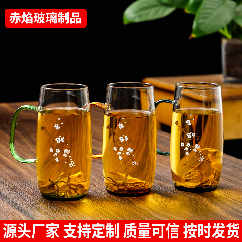 绿茶杯加厚耐热喝茶杯男士喝茶专用泡茶杯带把手中式风格茶具