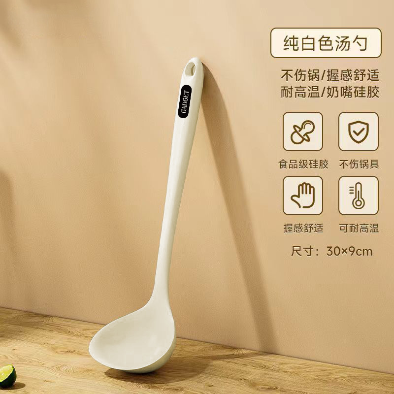 新款硅胶铲不粘锅用炒菜铲耐高温汤勺漏勺锅铲厨房硅胶铲子食品级|undefined