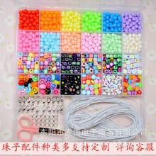 8569�ǹ���A����ĸ���׺Ѓ�ͯ�׃��@���b�Ʒ����羳���R�d����