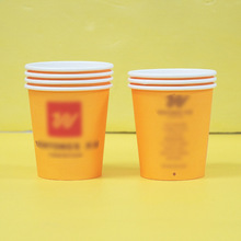 一次性纸杯子7A办公招待加厚喝水纸杯家用批发错版清仓货水杯整箱