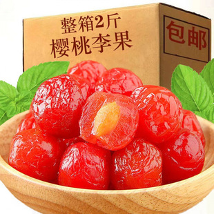 ����������Tˮ������÷��܇�����������ζ������e��ʳС�Թ���