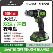 20V�p�َ��_�������늟o�O�{�ٴ��ʳ��m����הQ�ݽz늹���