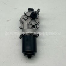 ����ֱ����76505-SWA-A02 ��ε�������ڱ���CRV
