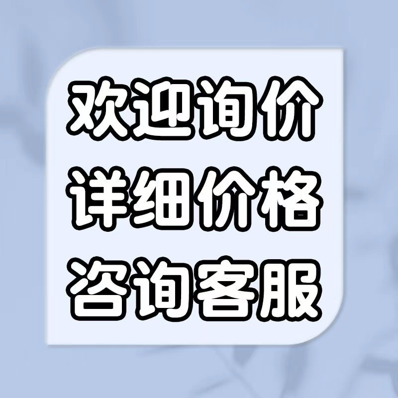 微信图片_20240618222701