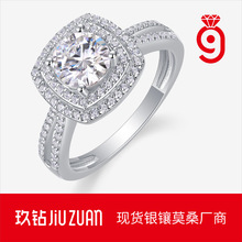 S925�y���ۼ��ս�ָĪɣʯ���ӿ羳���R�dtiktok�Ʒ�V�ݹ��S���l