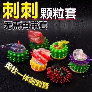 ���α�����һ�w��ȫ�׳������������״̼�ꎵ�Ů���볱����Ȥ���l