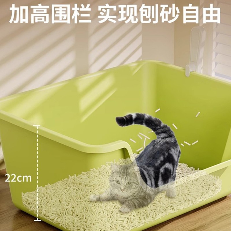 朋意猫砂盆超大号防外溅带出垫防臭猫厕所开放式猫狗尿盆宠物用品|undefined