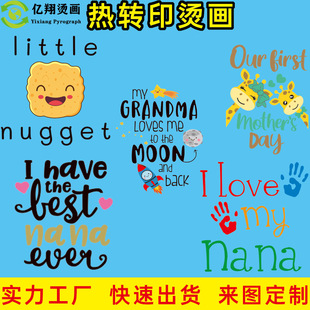 ���Dӡ��ĸӡ���C���¿�D���C���Nˮϴ��logo�� ��A���^�۷����A