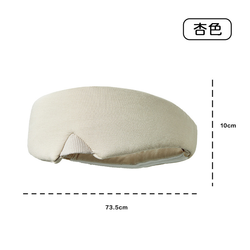 春夏全小包睡眠アイマスク疲労緩和通気アイマスク屋外旅行通気全小包アイマスク卸売り|undefined