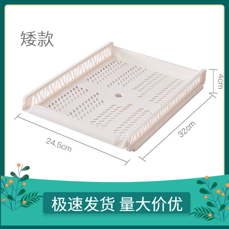 抽拉式置物架衣柜收纳收纳分层隔板衣橱收纳架抽屉式分隔架玩具.