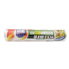 洁能 点断易撕保鲜膜 家用厨房一次性食品级pe膜多个尺寸