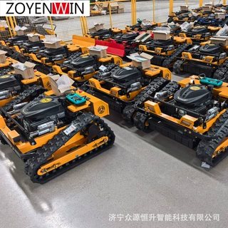 履带式小型遥控操作麒麟500碎草机  汽油式全地形适用除草 碎草机