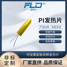 ���_����PIĤ �l��Ƭ늟��l��� �a���i׵�x�ӟ�Ƭ