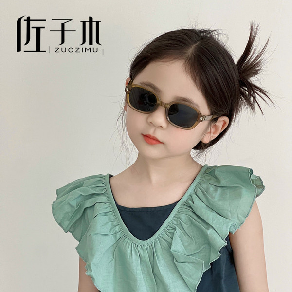 Children's summer sunglasses