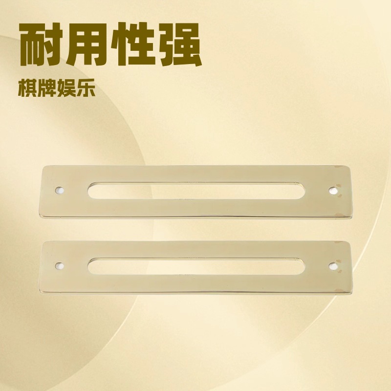 跨境德州娱乐扑克桌投票口不锈钢投币器  配件21点桌百家乐投币口