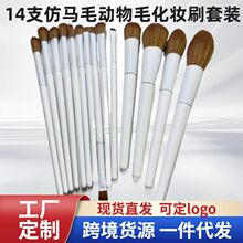 14֧���Rë����ë���yˢ���b�F؛ľ�� ��ɫ���y���� �羳���S���l