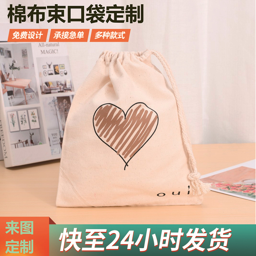 Cloth bag