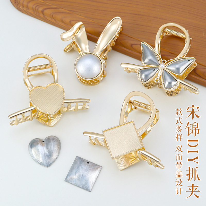 song dynasty brocade diy grip bottom embryo accessories base support double-sided stripe cover groove ornament accessories more than factory in stock styles