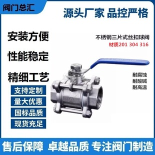 304���P䓽z����Ƭʽ���y4��6��1��316���P���Ƭʽ���ݽz���y2��