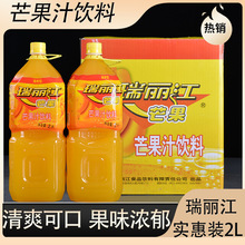 ����6ƿ������â��֭2L���֭�Lζ��֭��ϴ�ƿ�����b��ˬ���Ʒ