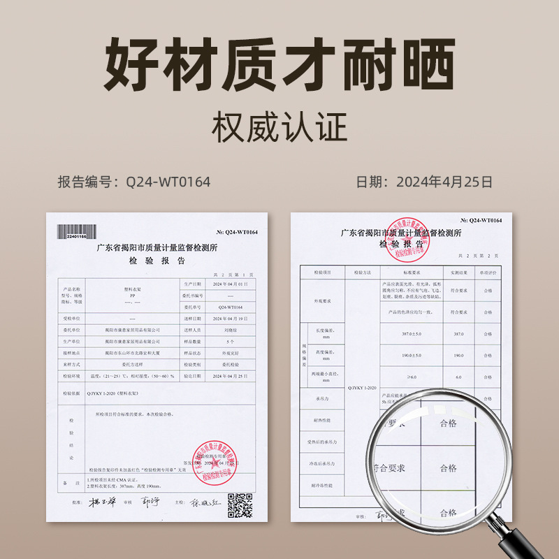 Youqin 靴下乾燥ラック マルチクリップ下着乾燥ラック 赤ちゃん用ハンガー クリップ付き収納靴下乾燥アーティファクト|undefined