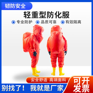 �ӹ������p�ͷ�����ȫ���]�B�w���������|���W������������������