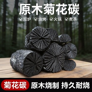 �ջ�̿��������ľ̿�o���o�Ҹߜ���ȼ���Ñ��⿾�����ջ�ľ̿