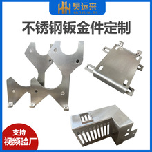 不锈钢激光切割满焊点焊无缝焊接折弯钣金件定制设备外壳代加工