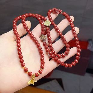 ��ɰ�к������wɰ������Ȧ�ִ����s�����OӋ������Ʒ��Ů����