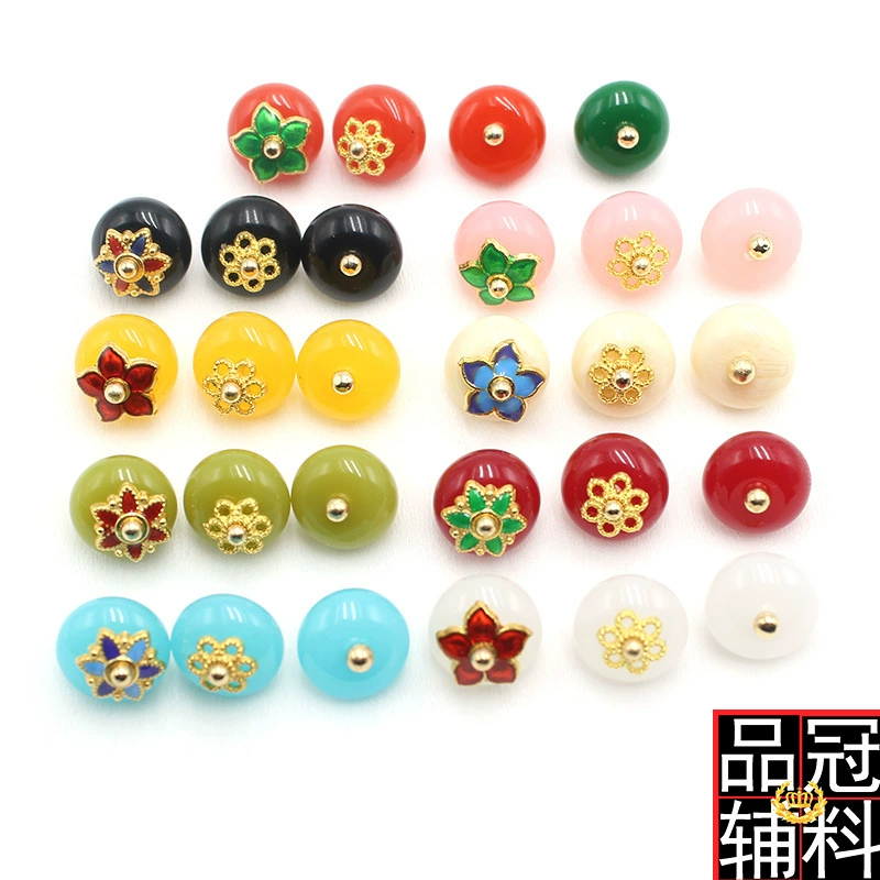 Фабричная продажа Jade Flat Flower Flower Car Button Dested Hanfu Donald Dested Retro Colorful Resin button 10mm
