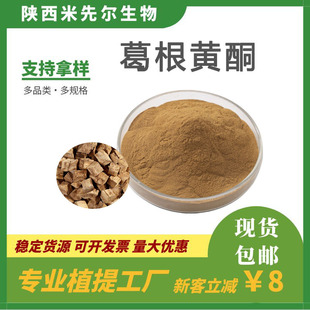 ����Sͪ40%80%�F؛���]���󃞻�ˮ���Ը����ȡ��