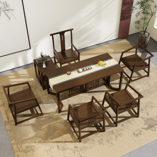 Tea Table, Solid Wood Tea Table and Chairs, New Chinese Style Complete Set, Business Coffee Table, Conference Room 1.8m Combination Tea Table Furniture