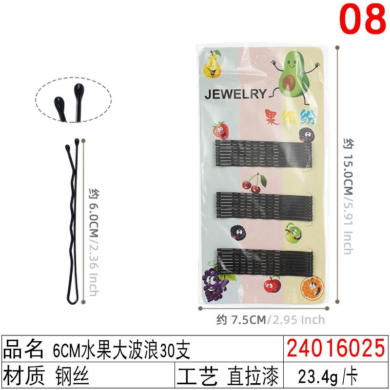 Black Steel Hairpins (Korean Style), Assorted Shapes & Sizes, Carded Pack