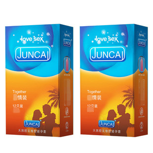 JUNCAI���ɱ�����12ֻ�b����ȫ�ױ��U����Ӌ��������Ȥ����Ʒ���l