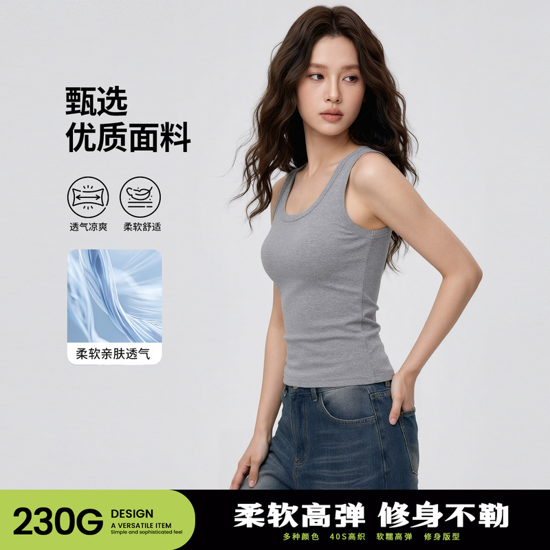 Women's Summer Vest, Sleeveless Camisole, Trendy Crop Top, Suitable for Wearing under a Blazer or as an Outerwear, Trendy Ins-Style Crop Top for Women Women's Summer Vest, Sleeveless Camisole, Trendy Crop Top, Suitable for Wearing under a Blazer or as an Outerwear, Trendy Ins-Style Crop Top for Women