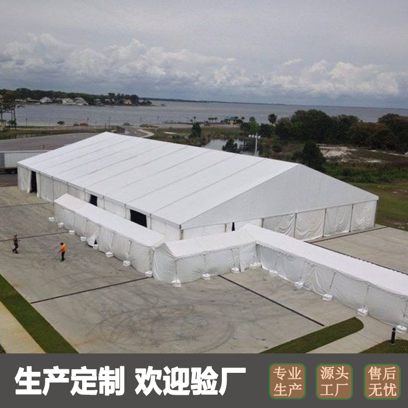 厂家大量批发大型仓储帐篷  户外临时仓库活动篷 铝合金欧式大棚