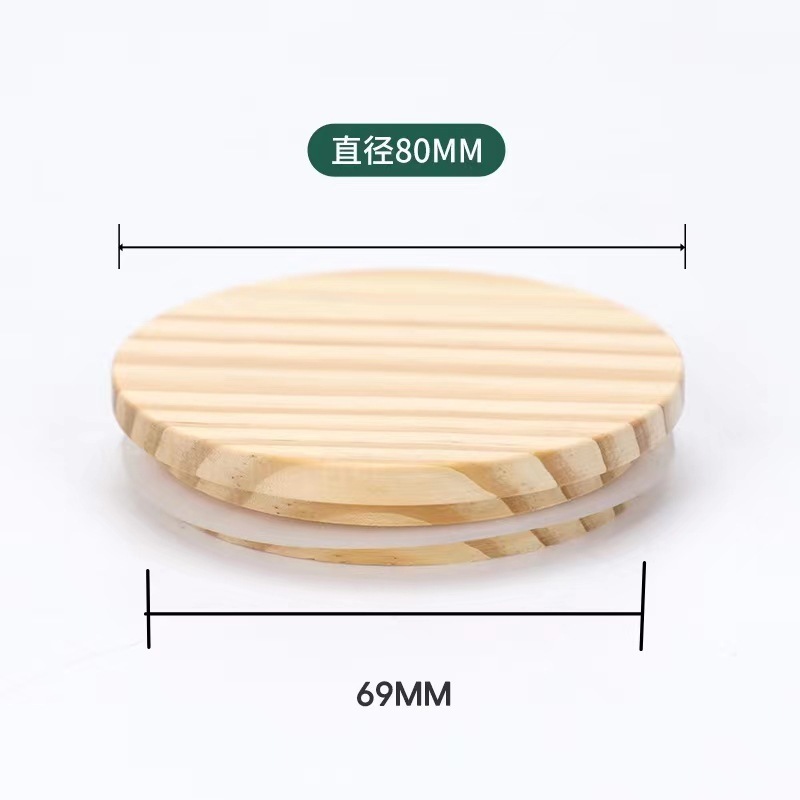 メーカー卸売キャンドルカップパインウッド竹蓋シリコンリングシール蓋手作りワックス容器キャンドルホルダーカップ蓋|undefined