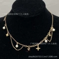 Style 204