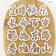 Љ։҉۰GGz^Ʒϲտ옷։ģ