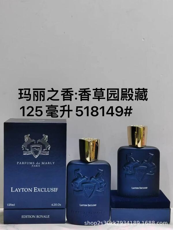 国境を越えた貿易香水 75ml デリナ デュ ローズ ブルー リントン アタエル ホルターン ホルターン|undefined