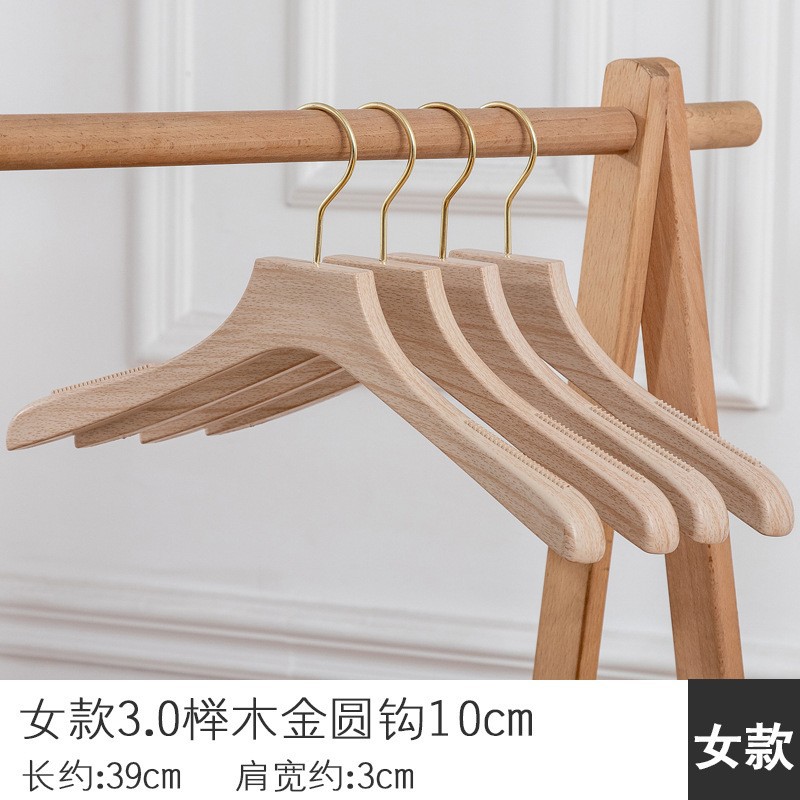 여성용 3.0 모조 너도밤나무 골드 서클 후크 10cm