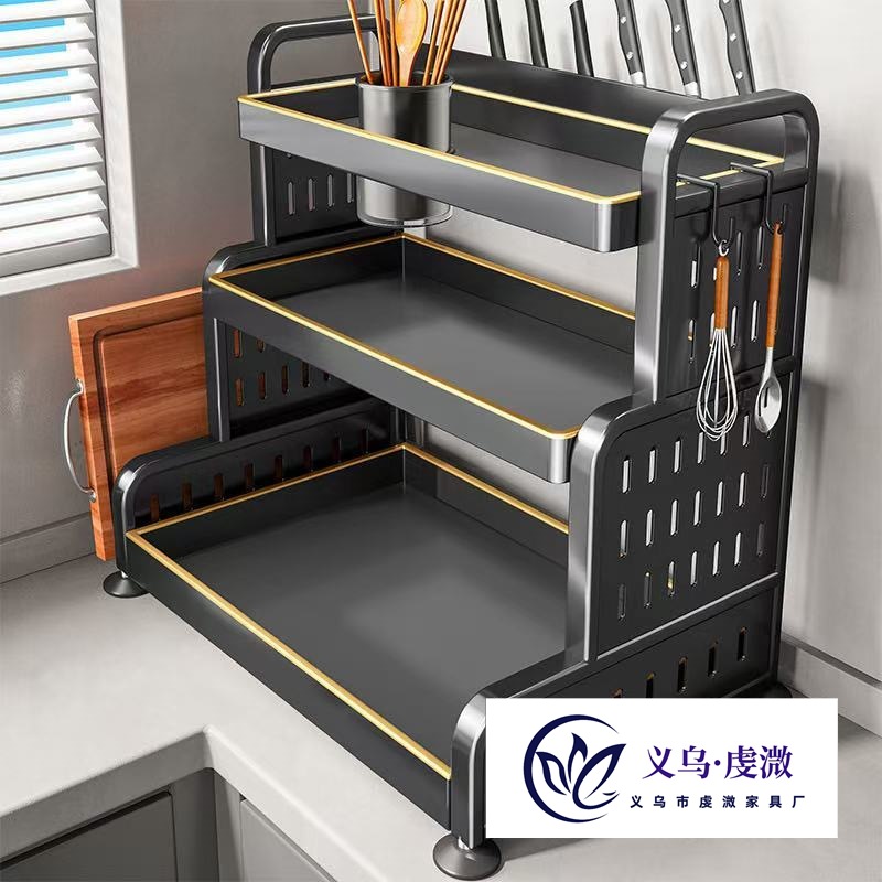 Seasoning Rack Gray Kitchen Countertop Storage Rack Multi-Functional Kitchen Utensils Knife Holder Spoon Chopsticks Board Chopping Board Knife Storage Rack