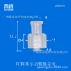PC material inner grain to outer grain