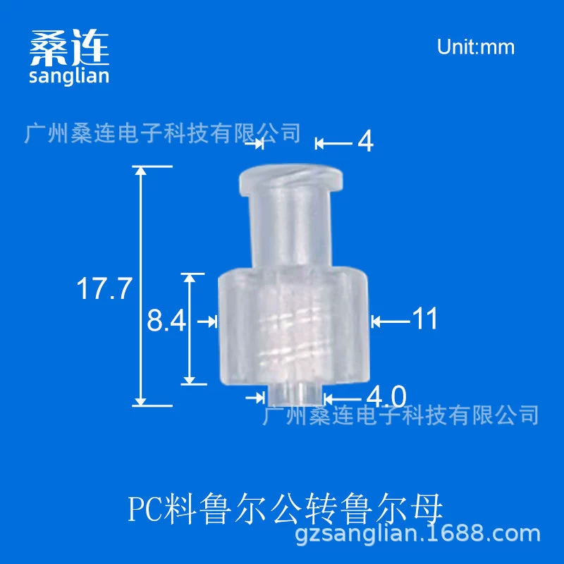 Руэрс локоть G1/8npt Руэрс локоть трубка впрыск впрыск