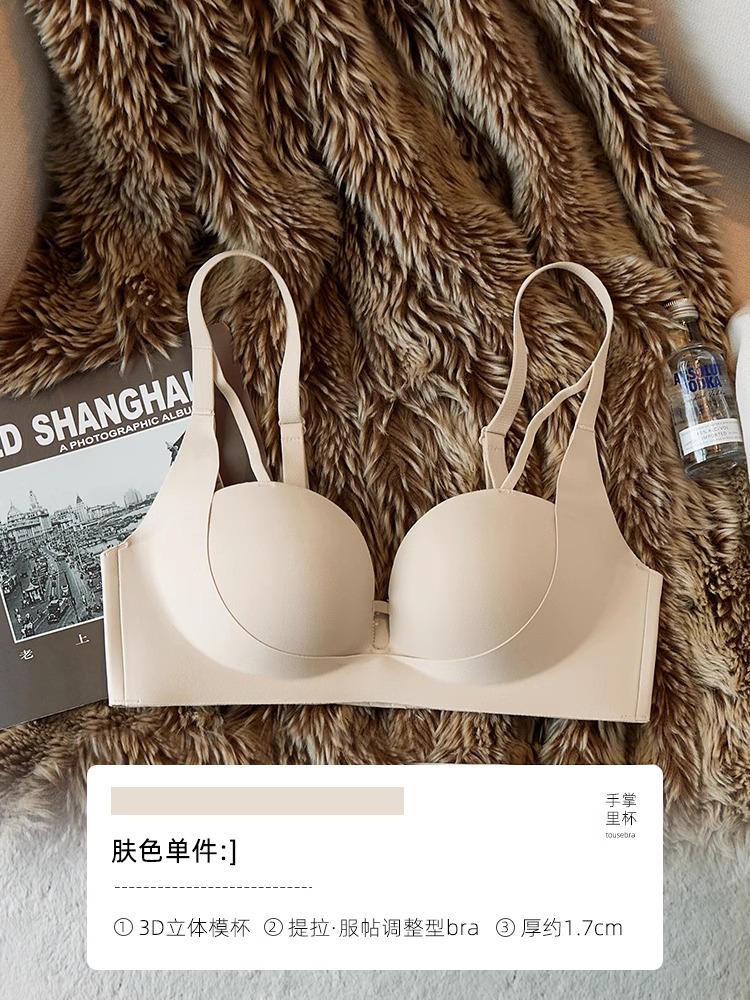 Nuevo 2200 ropa interior para mujer pequeño pecho push-up gran pecho inalámbrico que contrae traje de sujetador anti-flacidez